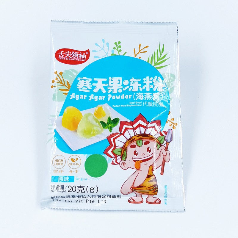 Agar Agar Powder 20g - Green 1 PKT