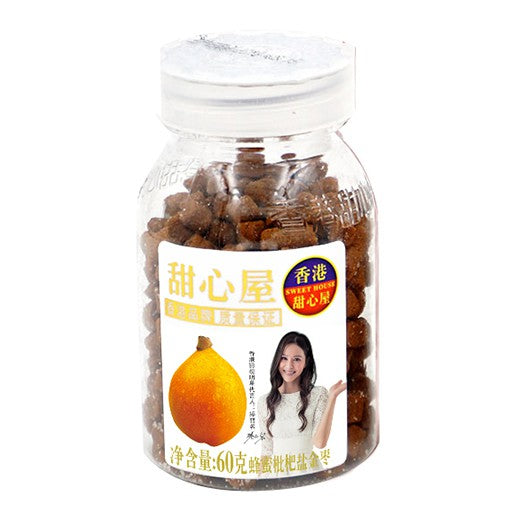 8**Tian Xin Wu Yan Jin Zao - Loquat (Pipa) 60g