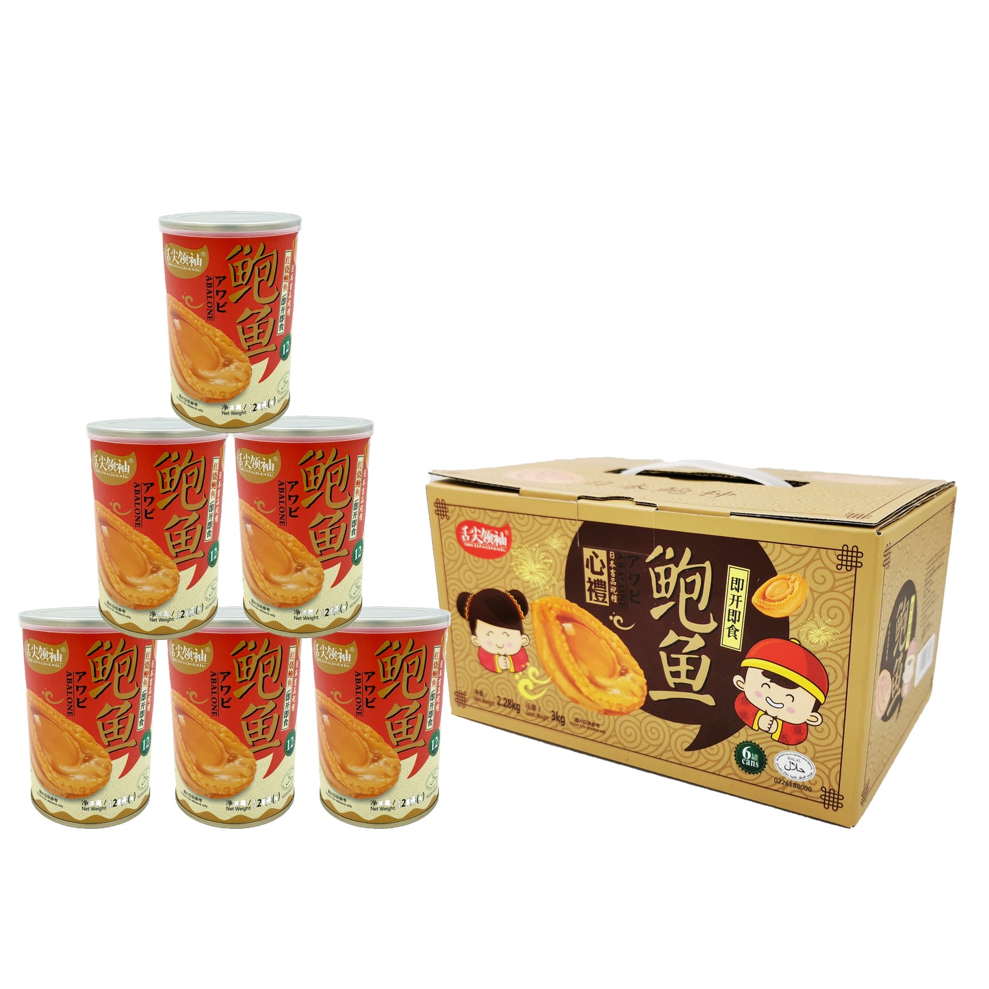 6 Cans Braised Abalone 120g Gift Set