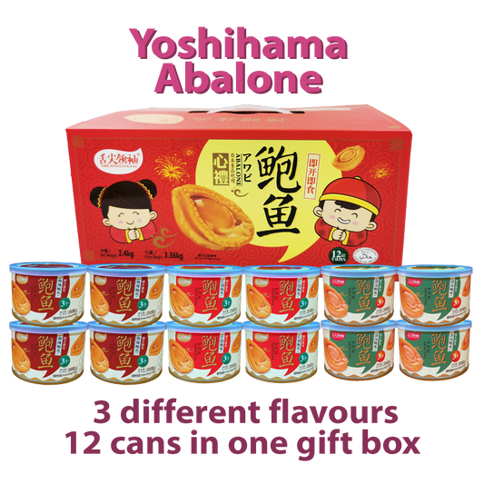 12 Cans Abalone Gift Set - 3 flavours