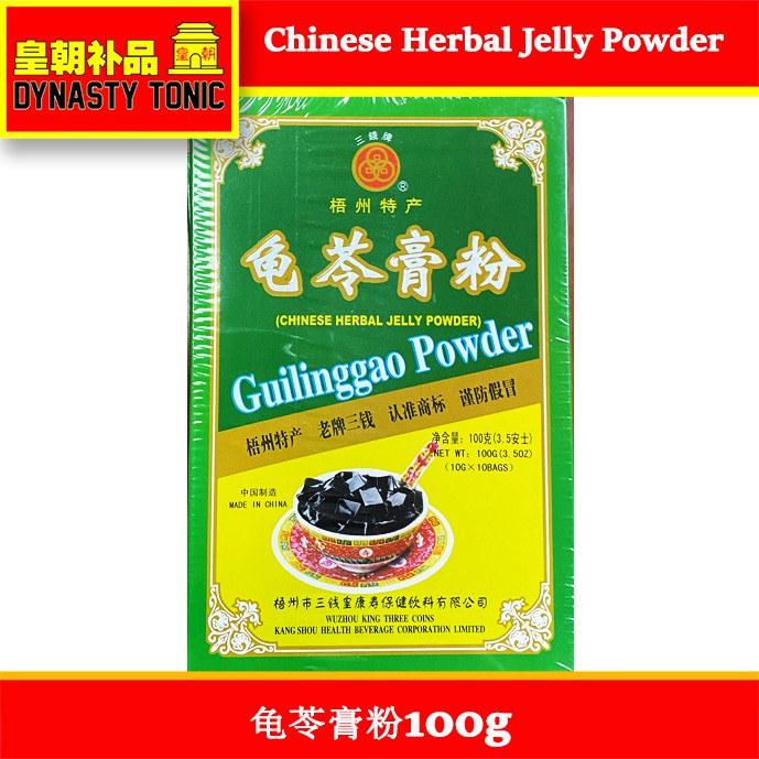 Guilinggao 100g