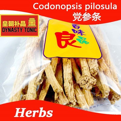 Codonopsis pilosula (Cuts) Dang Shen Jie 150g