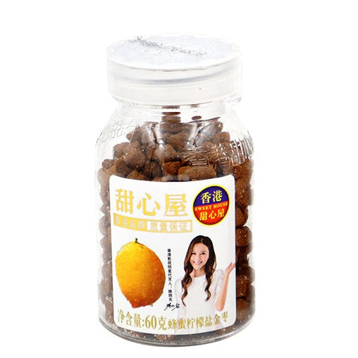 8**Tian Xin Wu Yan Jin Zao - Lemon (Ning Meng) 60g