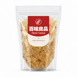 Snow Swallow Gum 雪燕｜Natural Dessert Ingredient