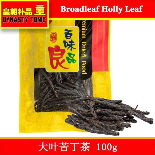 苦丁茶 100克