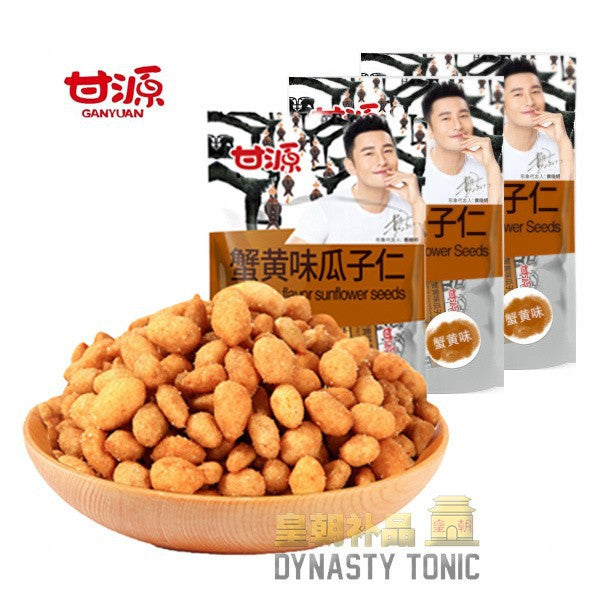 3**Gan Yuan Sunflower Seed (Crab) (Gua Zi Ren) 285g