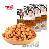 3**甘源蟹黄味瓜子仁285克