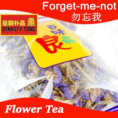 勿忘我 吴汪沃 50克