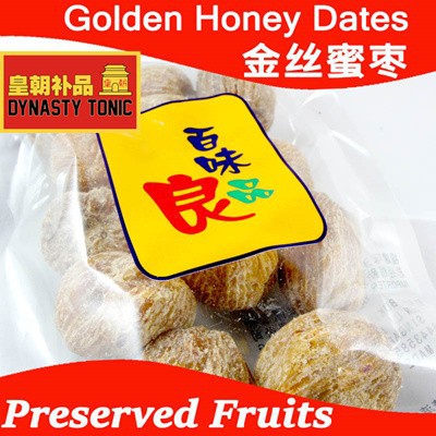 Golden Honey Dates (Jin Si Mi Zao) 200g