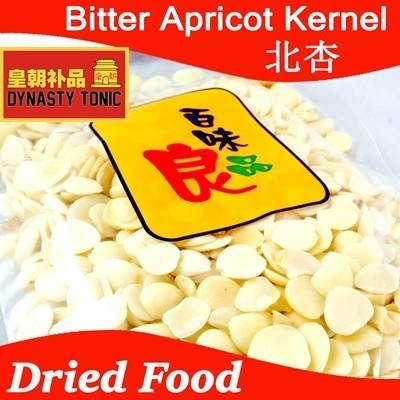 Bitter North Apricot Kernel Bei Xing 180g