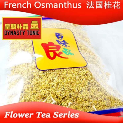 French Osmanthus Fa Guo Gui Hua 90g