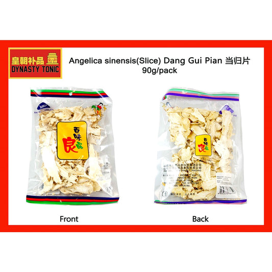 Angelica sinensis Dang Gui Pian 90g