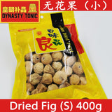 无花果干（小）400克