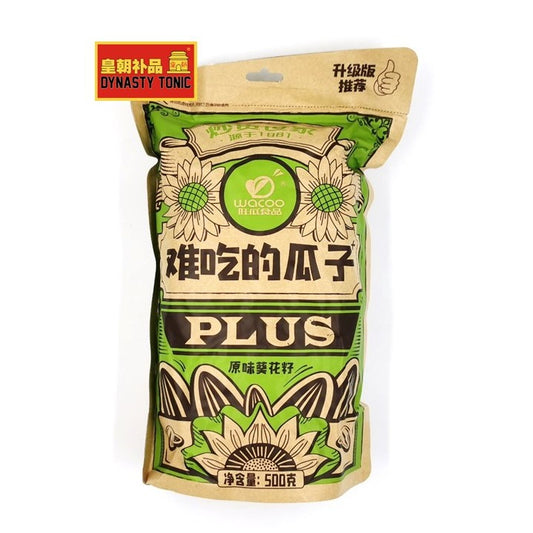 Nan Chi De Gua Zi - Original 500g