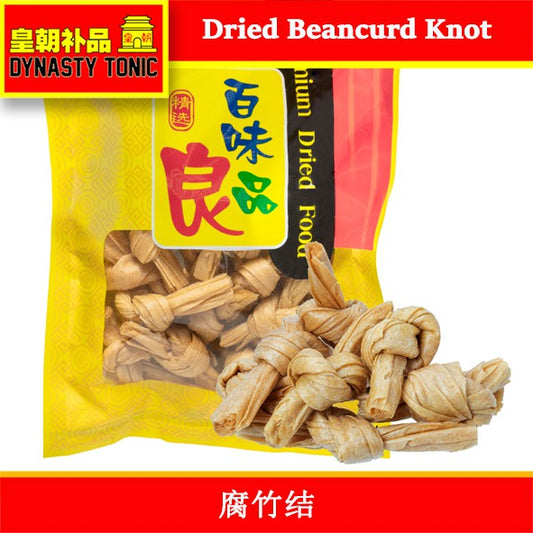 Beancurd Knot (Fu Zhu Jie) 500g