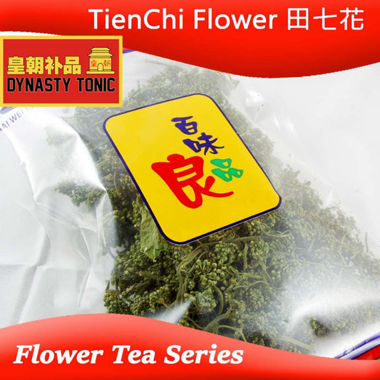 TienChi Flower Tian Qi Hua 50g