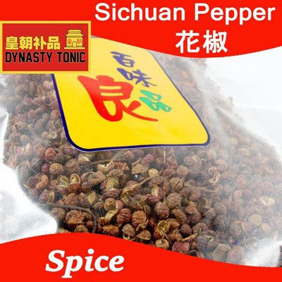 Sichuan Pepper (Hua Jiao) 60g