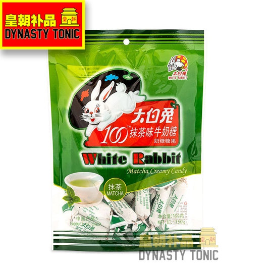 White Rabbit Matcha 150g
