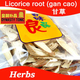 甘草 150克