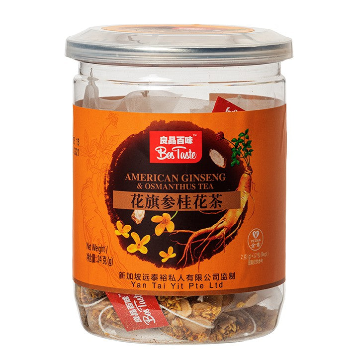 American Ginseng and Osmanthus Tea (Hua Qi Shen Gui Hua Cha) - 1 BOT