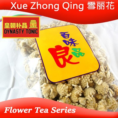 Xue Zhong Qing Xue Li Hua 90g