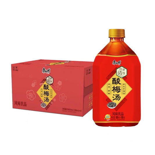 KSF Sour Plum 1 litre - 1 CTN