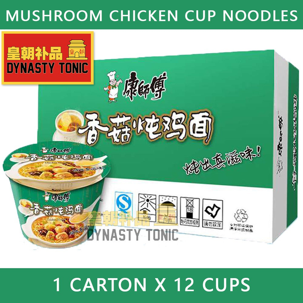 Mushroom Chicken Cup Noodle