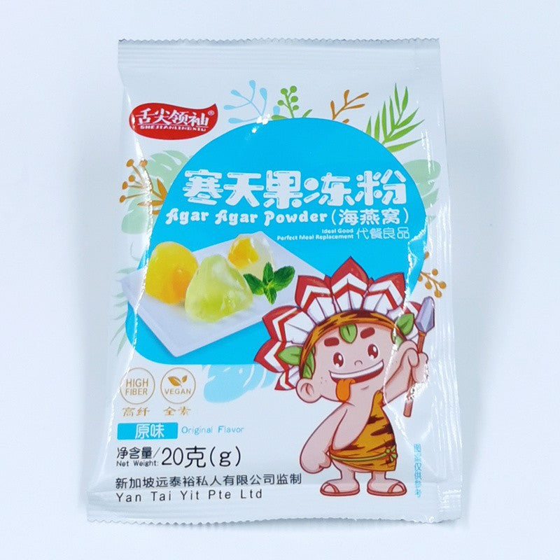 Agar Agar Powder 20g - Clear 1 PKT