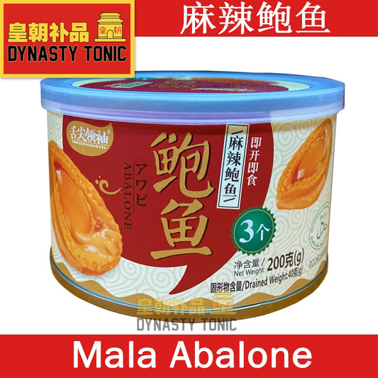 Mala Abalone 3pcs - 1 CAN