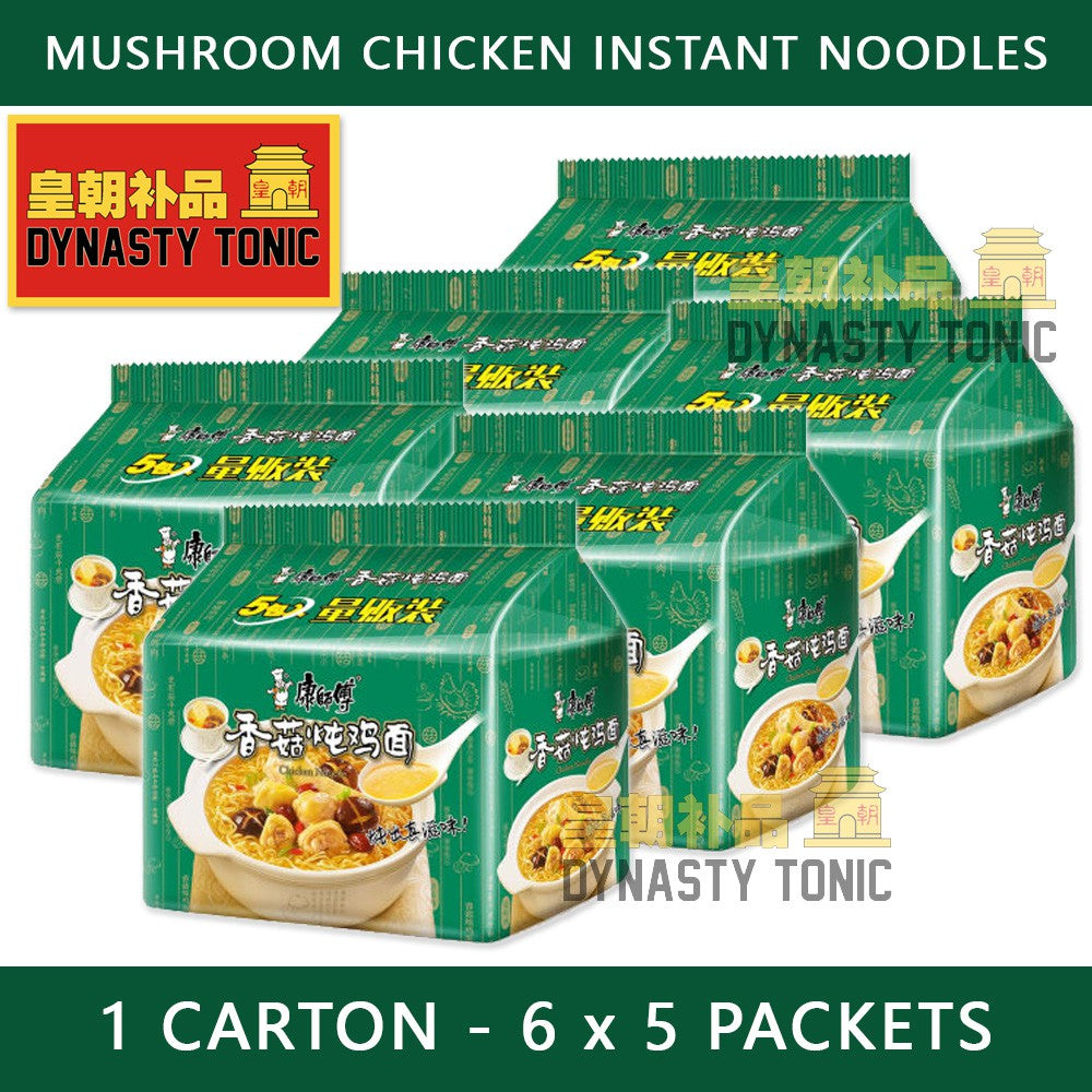 Mushroom Chicken