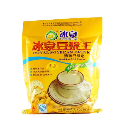 SoySpring Royal Soybean Drink (Bing Quan Dou Jiang Wang) - 1PKT