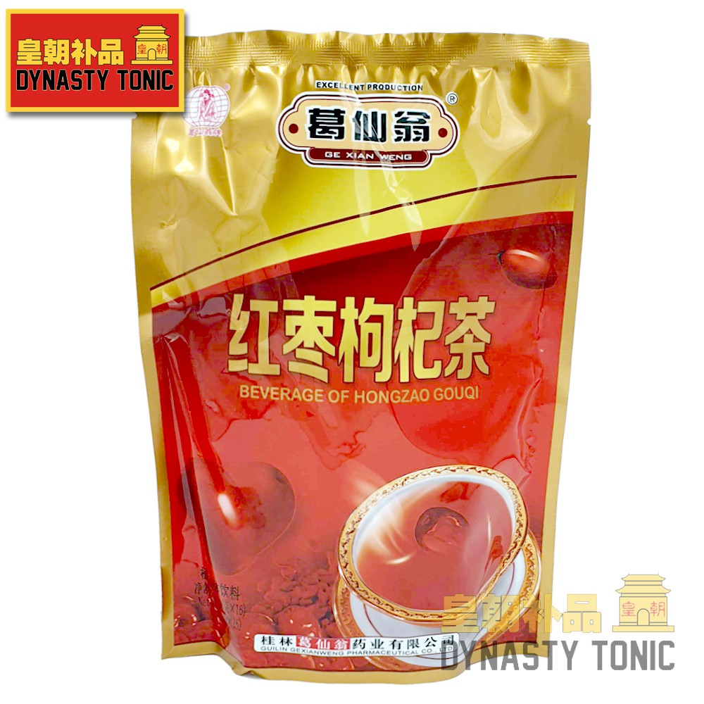 Wolfberry Red Dates Tea (Kou Qi Hong Zao)