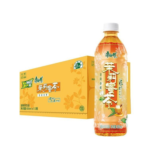 KSF Jasmine Honey - 1 CTN