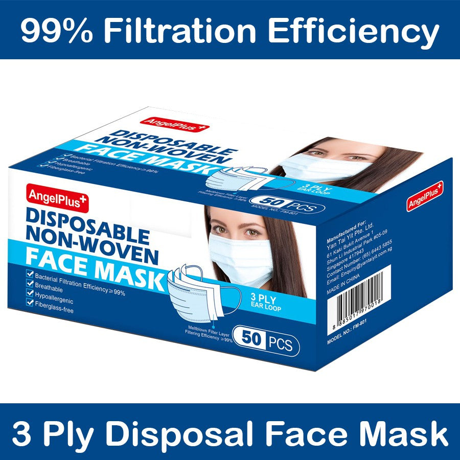 Adult Disposable Mask (AngelPlus) 50 pcs - 1 BOX