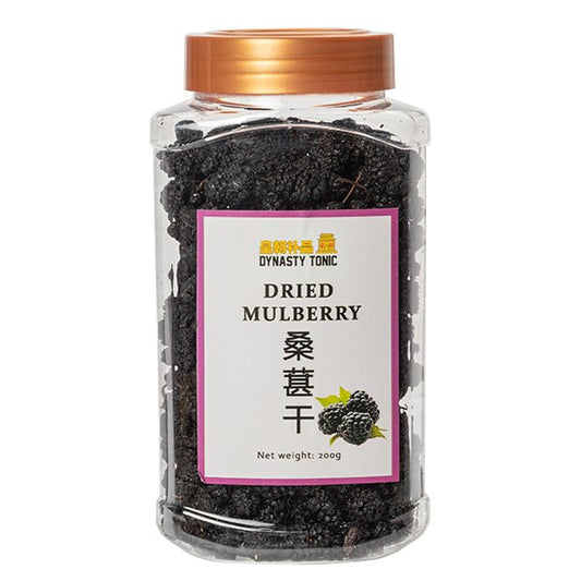 Dried Mulberry 200g - 1 BOT
