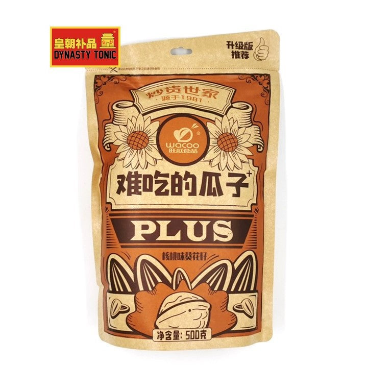 南溪的瓜子 - 核桃 500克