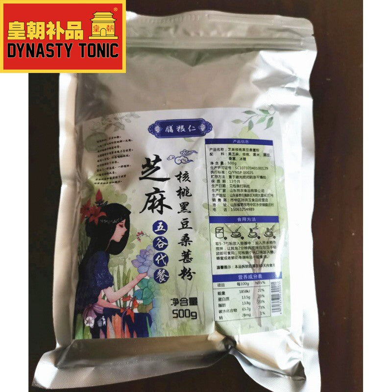 芝麻核桃黑豆桑葚粉 500克-1包