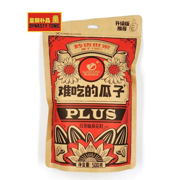 Nan Chi De Gua Zi - Red Date 500g