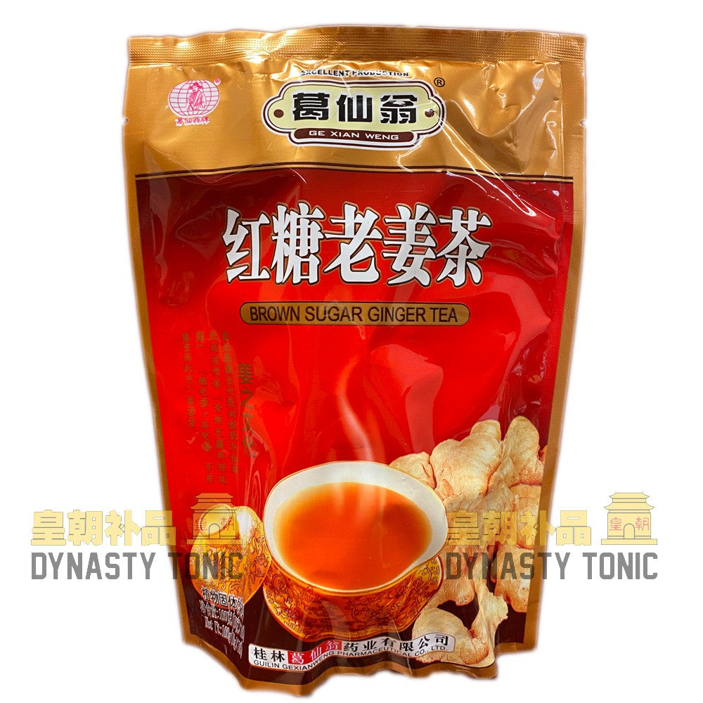 姜茶 160克