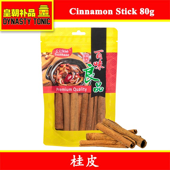 Cinnamon Stick (S) 80g