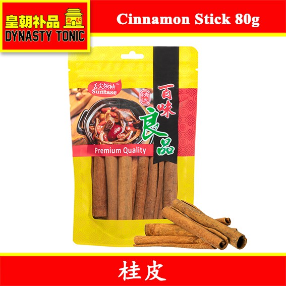 肉桂棒 (小) 80克