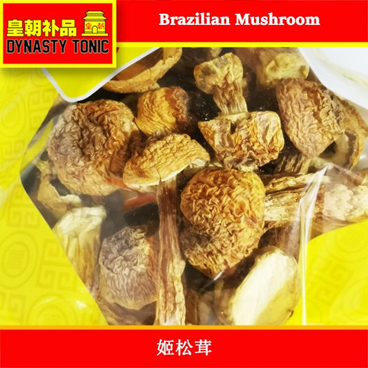 Brazilian Mushroom (Ji Song Rong) 70g