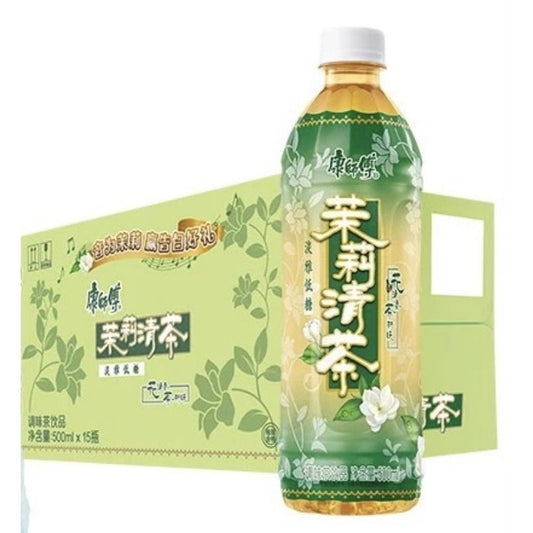 KSF Jasmine Tea -1 CTN