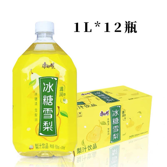 KSF Snow Pear (1litre) - 1 CTN