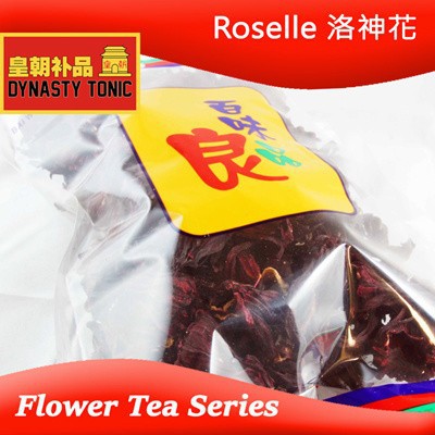 Roselle Luo Shen Hua 90g
